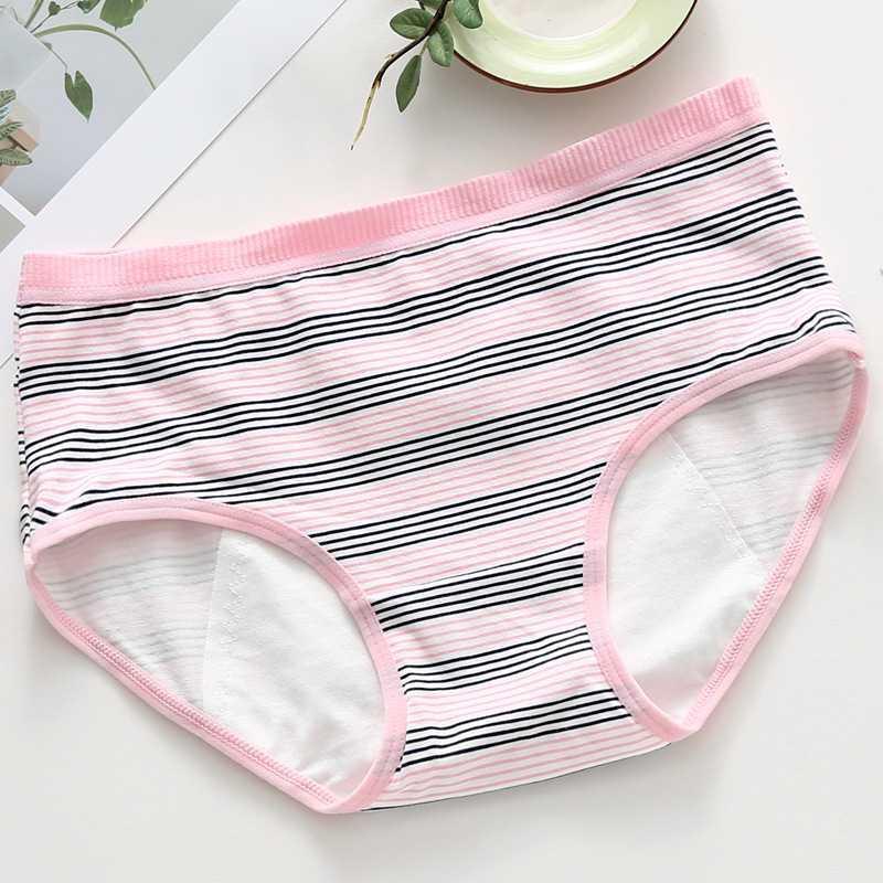 Culotte menstruelle étanche en coton pour filles – Image 3