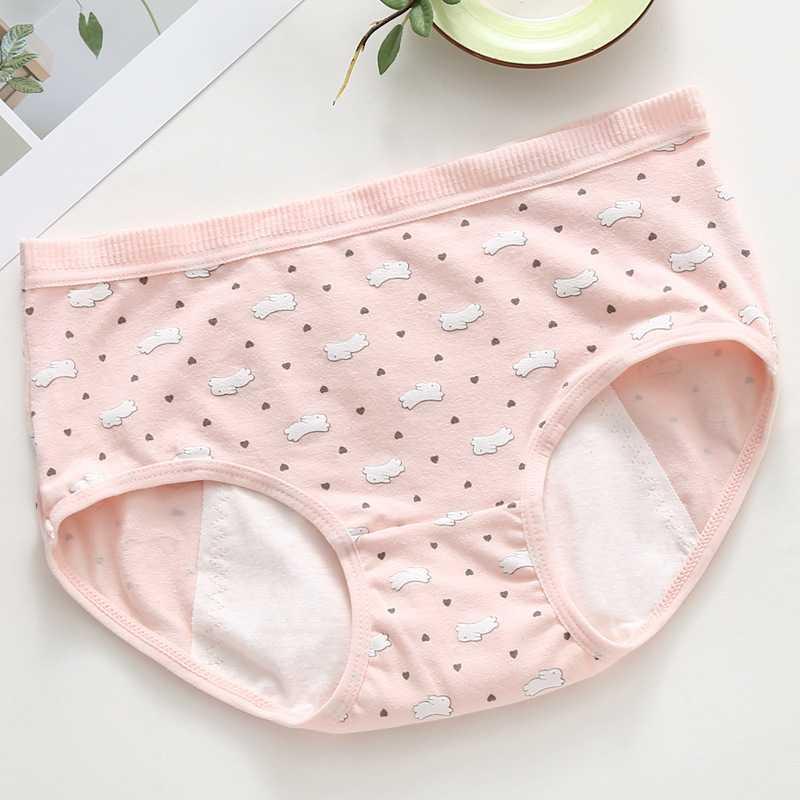 Culotte menstruelle étanche en coton pour filles – Image 4