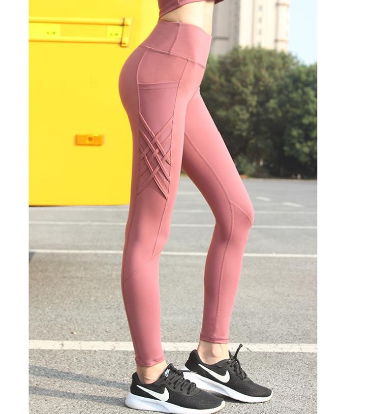 Pantalon de sport extensible et slim pour femmes