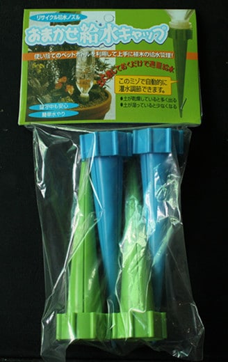 Dispositif d'arrosage automatique à irrigation goutte à goutte – Image 3