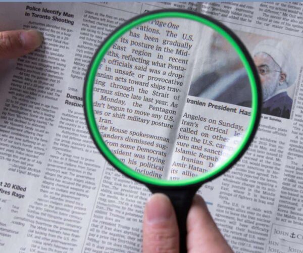 Loupe de verre HD enveloppée dans la colle