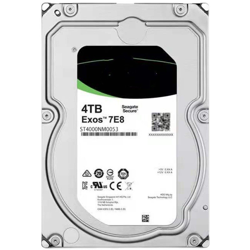 Disque dur mécanique de grande capacité et à haute vitesse – Image 4