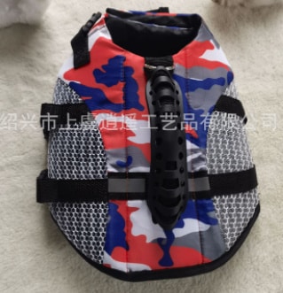 Vêtements de bain pour chiens – Image 8