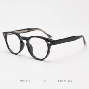 Lunettes de vue avec broche gravée élégantes