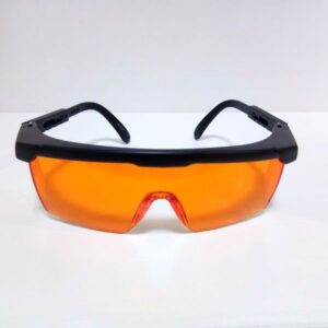 Lunettes de protection et de beauté pour femmes