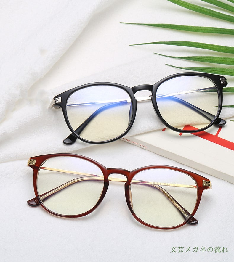 Lunettes de myopie anti-radiation pour hommes et femmes