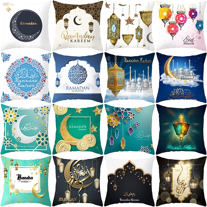 Taie d’oreiller de décoration intérieure musulmane pour le Ramadan halal. et l’Aïd Mubarak