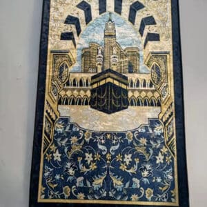Tapis de prière musulman imprimé, pratique et résistant aux taches