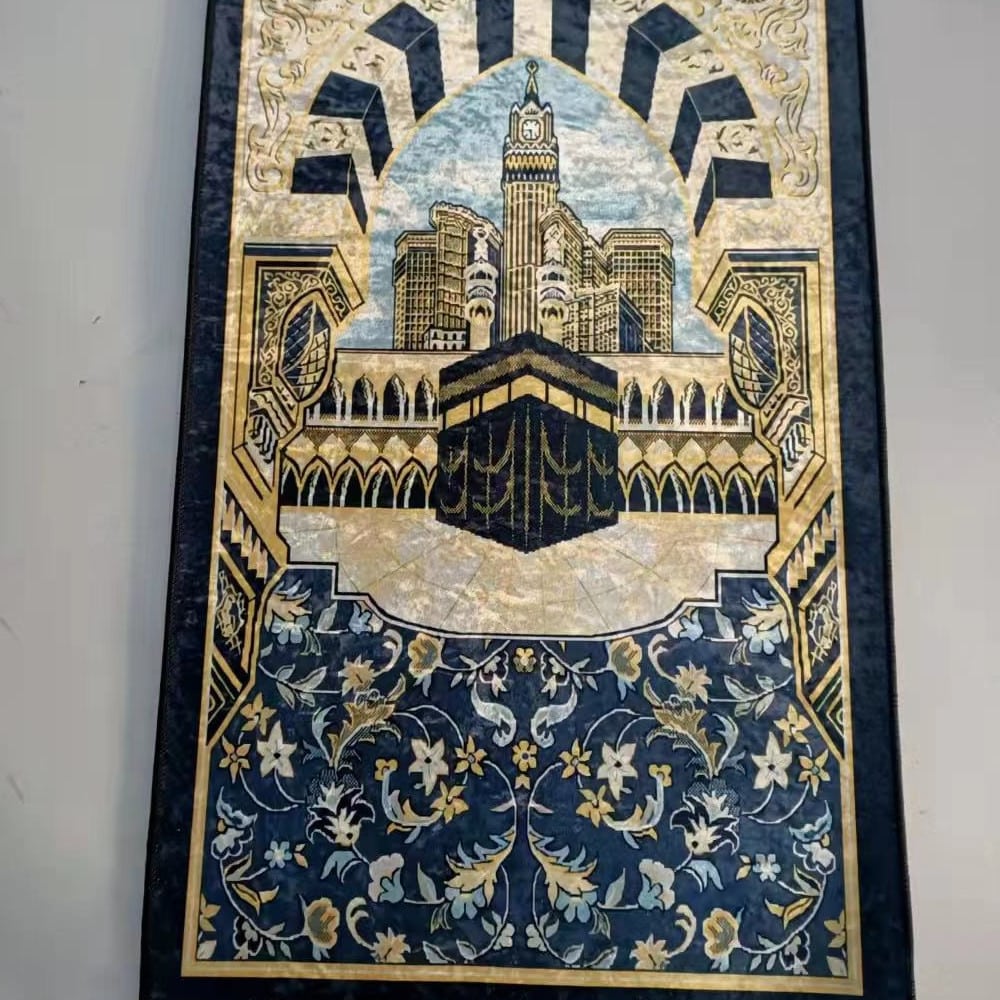 Tapis de prière musulman imprimé, pratique et résistant aux taches